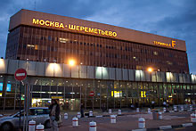 moscow airport